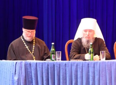 В рамках XXXI Всекубанских Кирилло-Мефодиевских чтений состоялась работа секции в области образования