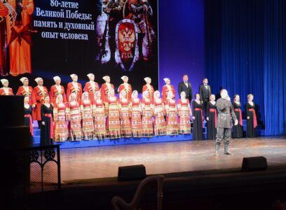 ВИДЕО. ХХХ Всекубанские духовно-образовательные Кирилло-Мефодиевские чтения