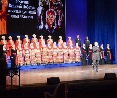 ВИДЕО. ХХХ Всекубанские духовно-образовательные Кирилло-Мефодиевские чтения