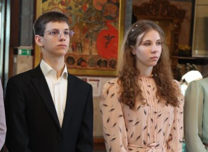 Поздравляем выпускников Русской Православной школы!