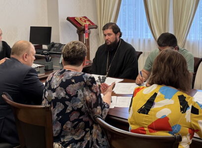 Состоялось заседание Оргкомитета II очного (межрегионального) этапа Всероссийского конкурса «За нравственный подвиг учителя»