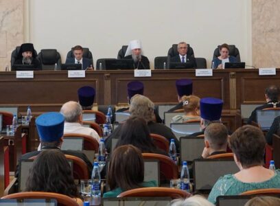 Итоги Конкурса «За нравственный подвиг учителя» по ЮФО были подведены в Законодательном собрании Краснодарского края
