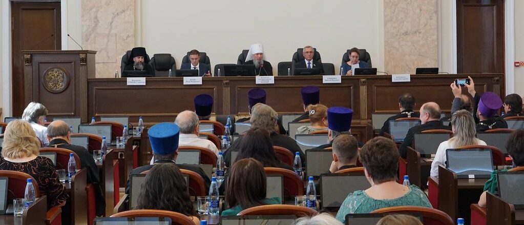 Итоги Конкурса «За нравственный подвиг учителя» по ЮФО были подведены в Законодательном собрании Краснодарского края